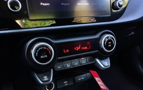 KIA Rio IV, 2021 год, 1 833 000 рублей, 15 фотография