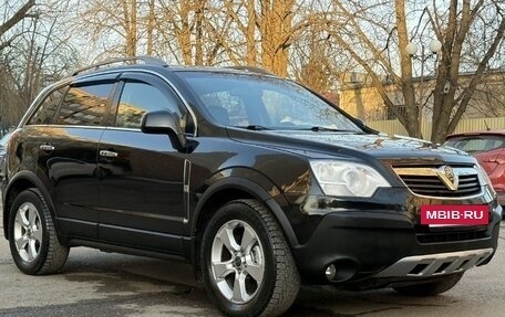 Opel Antara I, 2009 год, 700 000 рублей, 11 фотография