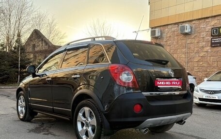 Opel Antara I, 2009 год, 700 000 рублей, 7 фотография
