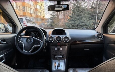 Opel Antara I, 2009 год, 700 000 рублей, 18 фотография