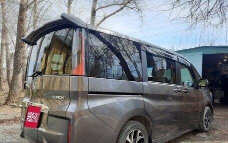 Honda Stepwgn IV, 2018 год, 2 680 000 рублей, 5 фотография