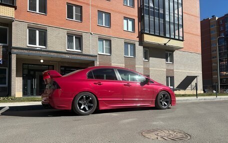 Honda Civic VIII, 2008 год, 1 400 000 рублей, 5 фотография
