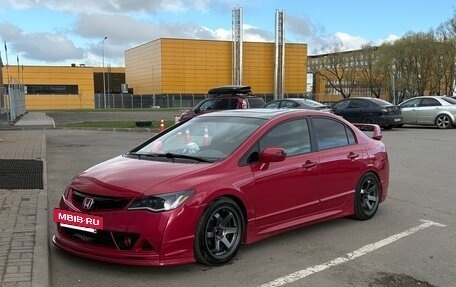 Honda Civic VIII, 2008 год, 1 400 000 рублей, 2 фотография