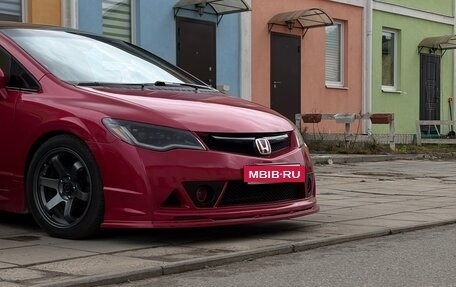 Honda Civic VIII, 2008 год, 1 400 000 рублей, 6 фотография