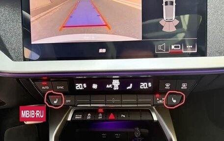 Audi A3, 2023 год, 2 390 000 рублей, 19 фотография