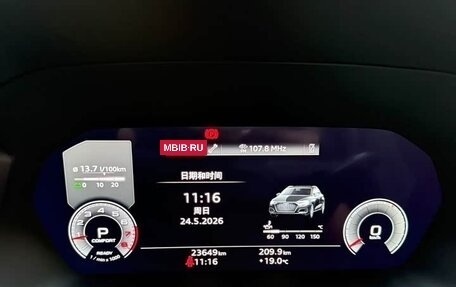 Audi A3, 2023 год, 2 390 000 рублей, 16 фотография