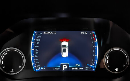 Chery Tiggo 8 I, 2020 год, 1 595 000 рублей, 16 фотография
