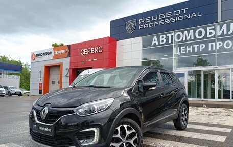 Renault Kaptur I рестайлинг, 2017 год, 1 650 000 рублей, 3 фотография