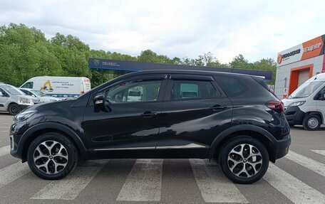 Renault Kaptur I рестайлинг, 2017 год, 1 650 000 рублей, 4 фотография