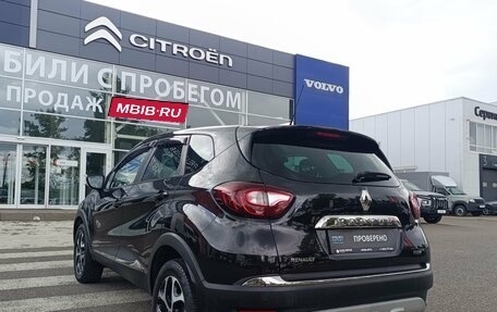 Renault Kaptur I рестайлинг, 2017 год, 1 650 000 рублей, 5 фотография