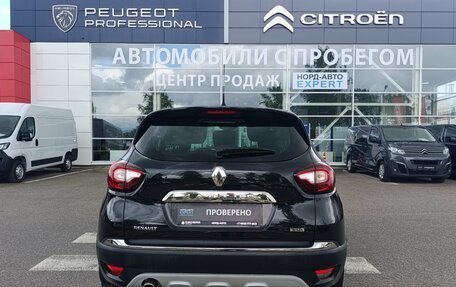 Renault Kaptur I рестайлинг, 2017 год, 1 650 000 рублей, 6 фотография
