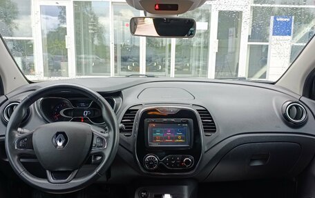 Renault Kaptur I рестайлинг, 2017 год, 1 650 000 рублей, 18 фотография