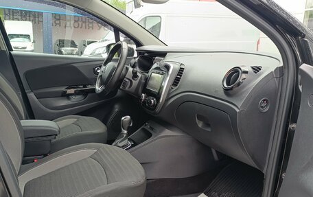 Renault Kaptur I рестайлинг, 2017 год, 1 650 000 рублей, 29 фотография