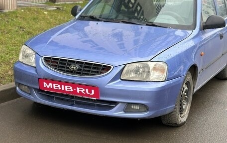 Hyundai Accent II, 2004 год, 270 000 рублей, 2 фотография