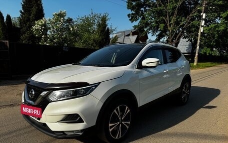 Nissan Qashqai, 2020 год, 2 100 000 рублей, 3 фотография