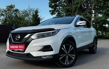 Nissan Qashqai, 2020 год, 2 100 000 рублей, 2 фотография