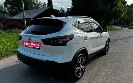 Nissan Qashqai, 2020 год, 2 100 000 рублей, 8 фотография