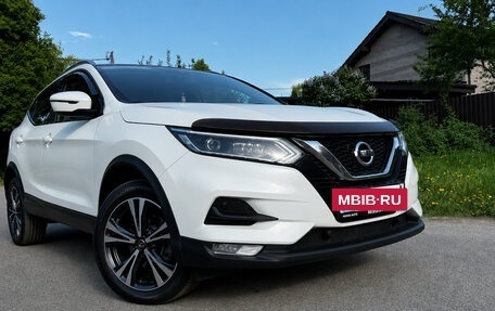 Nissan Qashqai, 2020 год, 2 100 000 рублей, 5 фотография