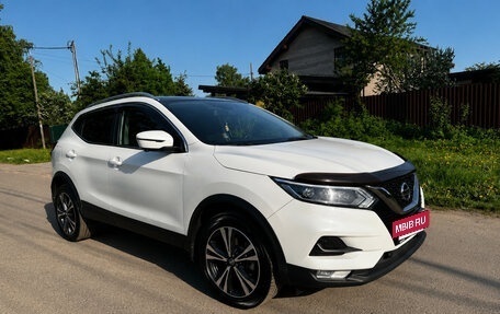 Nissan Qashqai, 2020 год, 2 100 000 рублей, 4 фотография