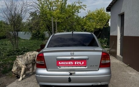 Chevrolet Viva, 2005 год, 199 000 рублей, 4 фотография