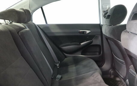 Honda Civic VIII, 2008 год, 769 000 рублей, 12 фотография