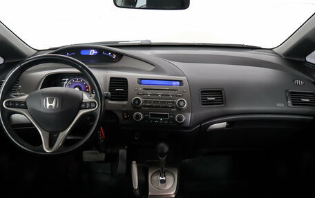 Honda Civic VIII, 2008 год, 769 000 рублей, 7 фотография