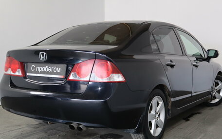Honda Civic VIII, 2008 год, 769 000 рублей, 6 фотография