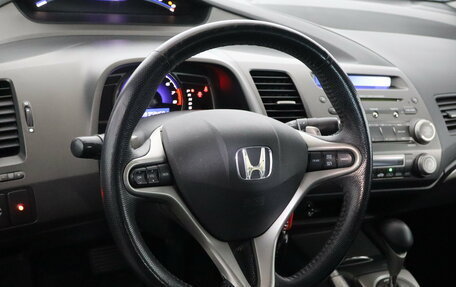 Honda Civic VIII, 2008 год, 769 000 рублей, 9 фотография