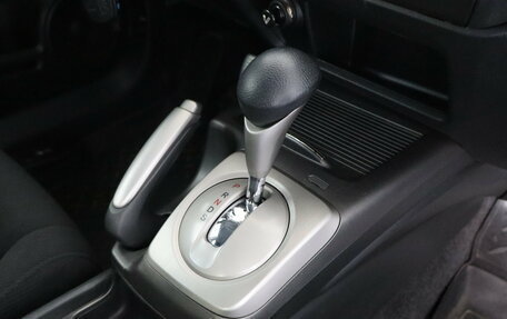 Honda Civic VIII, 2008 год, 769 000 рублей, 10 фотография