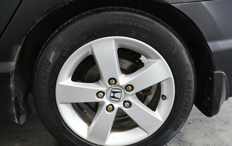 Honda Civic VIII, 2008 год, 769 000 рублей, 15 фотография