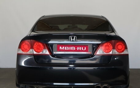 Honda Civic VIII, 2008 год, 769 000 рублей, 5 фотография