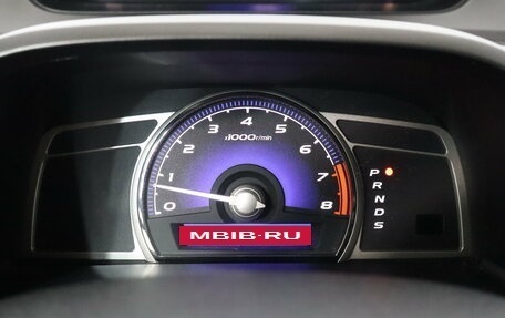 Honda Civic VIII, 2008 год, 769 000 рублей, 16 фотография