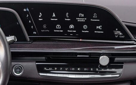 Cadillac Escalade V, 2024 год, 13 900 000 рублей, 19 фотография