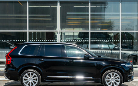 Volvo XC90 II рестайлинг, 2018 год, 3 500 000 рублей, 6 фотография