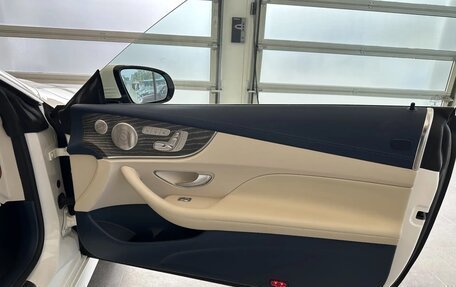 Mercedes-Benz E-Класс, 2021 год, 8 490 000 рублей, 18 фотография