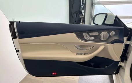 Mercedes-Benz E-Класс, 2021 год, 8 490 000 рублей, 14 фотография
