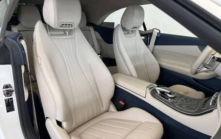 Mercedes-Benz E-Класс, 2021 год, 8 490 000 рублей, 17 фотография