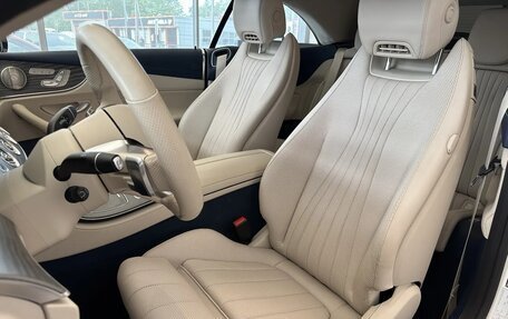 Mercedes-Benz E-Класс, 2021 год, 8 490 000 рублей, 13 фотография