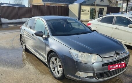 Citroen C5 II, 2009 год, 540 000 рублей, 3 фотография