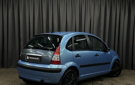 Citroen C3 II, 2007 год, 309 999 рублей, 3 фотография