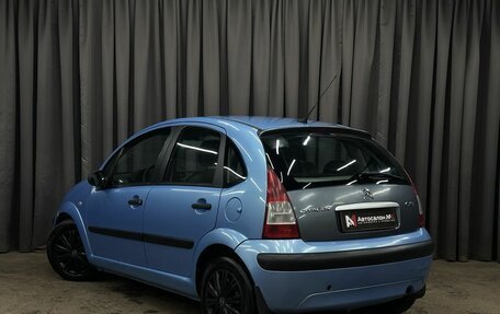 Citroen C3 II, 2007 год, 309 999 рублей, 4 фотография
