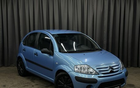 Citroen C3 II, 2007 год, 309 999 рублей, 2 фотография