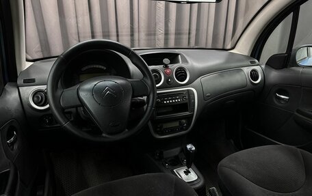 Citroen C3 II, 2007 год, 309 999 рублей, 8 фотография