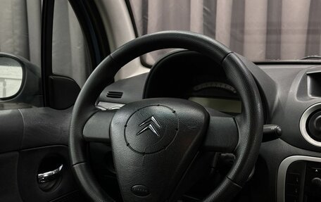 Citroen C3 II, 2007 год, 309 999 рублей, 10 фотография