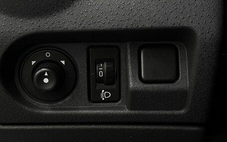 Citroen C3 II, 2007 год, 309 999 рублей, 14 фотография