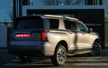 Haval H5, 2026 год, 4 349 000 рублей, 7 фотография