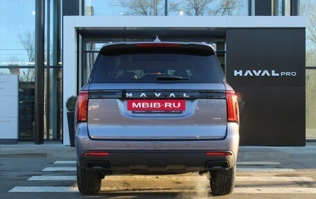 Haval H5, 2026 год, 4 349 000 рублей, 10 фотография