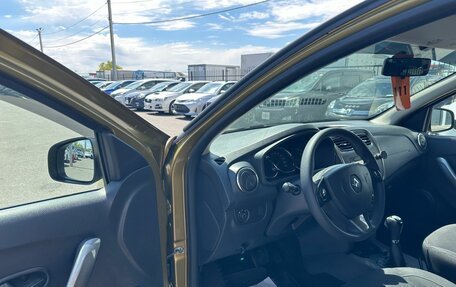 Renault Sandero II рестайлинг, 2015 год, 949 999 рублей, 10 фотография