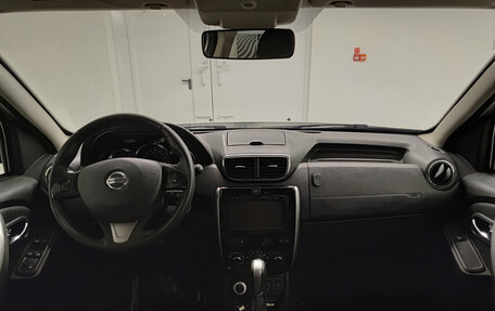Nissan Terrano III, 2020 год, 1 651 000 рублей, 17 фотография