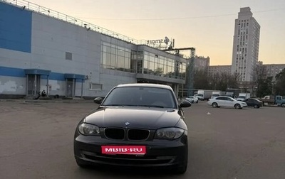 BMW 1 серия, 2008 год, 750 000 рублей, 1 фотография